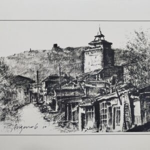 Стар Штип - Стара архитектура