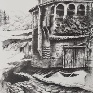 Стара архитектура